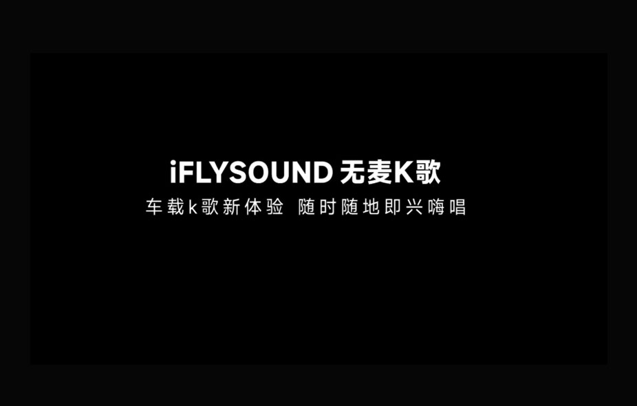 无麦K歌.jpg